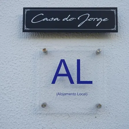 Casa Do Jorge * Λεϊρία